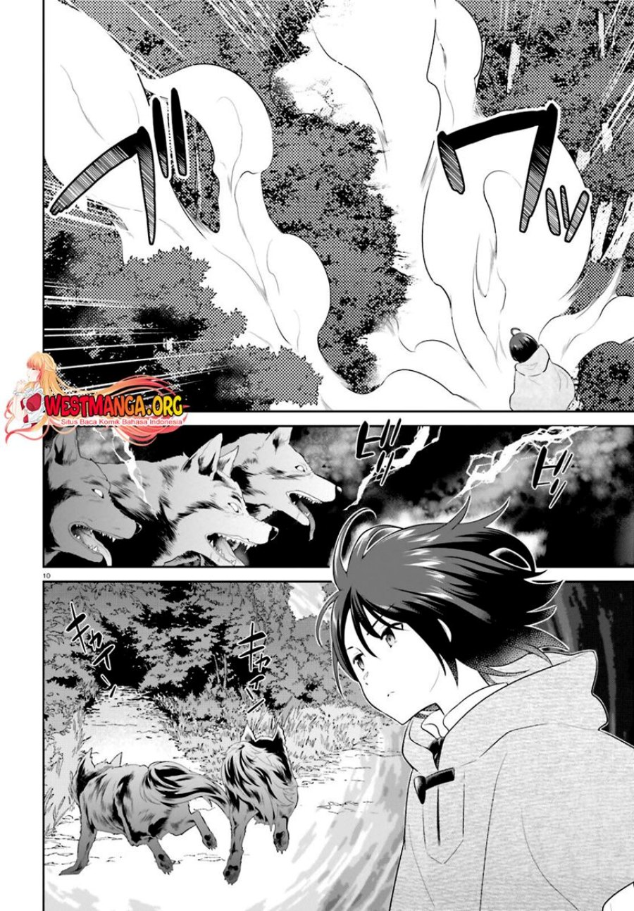 Shindou Yuusha to Maid Oneesan Chapter 38 Gambar 13